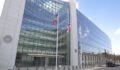 Securities and Exchange Commission, SEC, Building in Washington DC. The SEC regulates stocks and bonds and related financial activities.